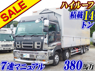 いすゞ ギガ ウイング車 大型 PDG-CYJ77W8 年式 H22 [写真02]