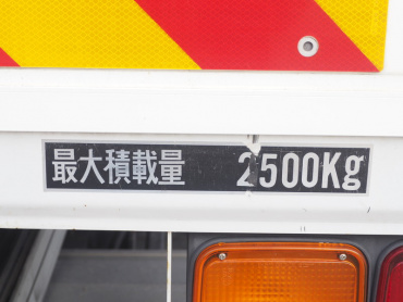 日野 レンジャー ウイング車 中型 TKG-FD9JLAG 年式 H27 [写真31]