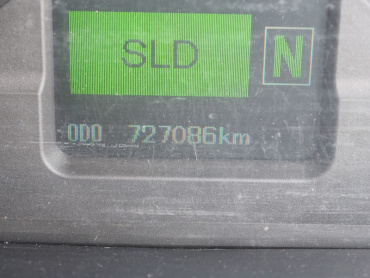 三菱ふそう スーパーグレート 冷凍ウイング 大型 QKG-FS54VZ 年式 H26 [写真45]