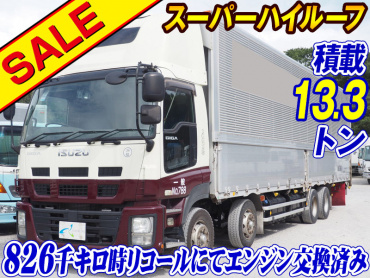 いすゞ ギガ ウイング車 大型 LKG-CYJ77A 年式 H24[写真02]