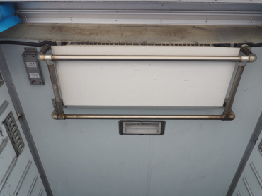 日野 レンジャー 冷凍バン 中型 BKG-FD7JKYA 年式 H22 [写真17]