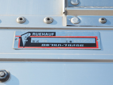 いすゞ ギガ ウイング車 大型 QKG-CYJ77A 年式 H24 [写真31]