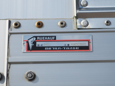 いすゞ ギガ ウイング車 大型 QKG-CYJ77A 年式 H26 [写真31]