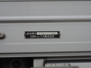 いすゞ ギガ ウイング車 大型 QKG-CYJ77A 年式 H26 [写真31]