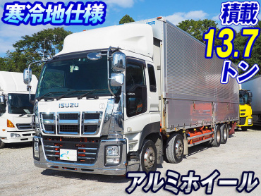 いすゞ ギガ ウイング車 大型 QKG-CYJ77A 年式 H26 [写真02]