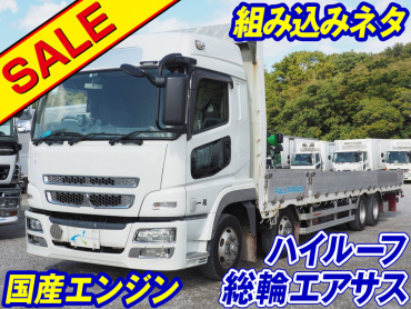 三菱ふそう スーパーグレート 平ボディ 大型 BDG-FS55JZ 年式 H19 [写真02]