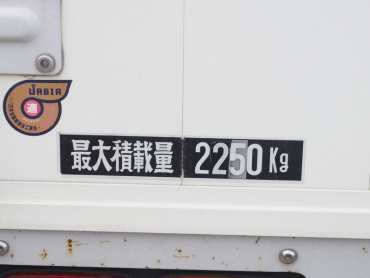 いすゞ フォワード バン車 中型 SKG-FRR90T2 年式 H24 [写真23]