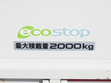 いすゞ エルフ 平ボディ 小型 TRG-NPR85AR 年式 H30 [写真23]