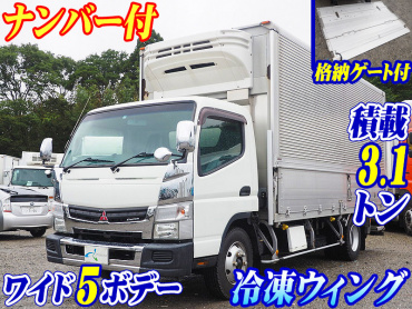 三菱ふそう キャンター 冷凍ウイング 小型 TKG-FEB90 年式 H25[写真02]