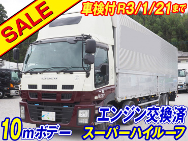 いすゞ ギガ ウイング車 大型 LKG-CYJ77A 年式 H24[写真02]