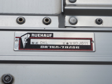 いすゞ ギガ ウイング車 大型 QKG-CYJ77B 年式 H28 [写真30]