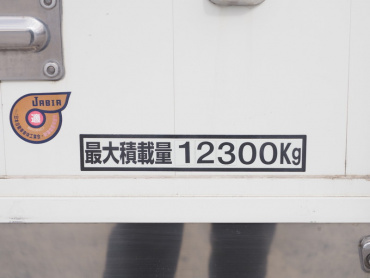 日野 グランドプロフィア 冷凍ウイング 大型 LKG-FW1EXBG 年式 H24 [写真26]