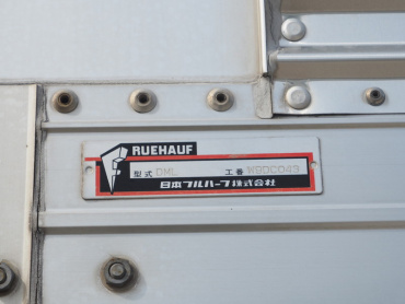 いすゞ ギガ ウイング車 大型 QKG-CYJ77A 年式 H26 [写真29]