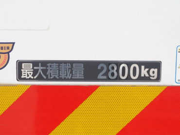 日野 レンジャー 冷凍バン 中型 TKG-FC9JKAG 年式 H25 [写真25]