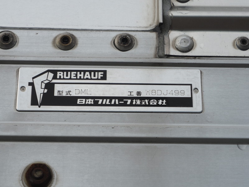 いすゞ ギガ ウイング車 大型 PKG-CYJ77W8 年式 H20[写真36]