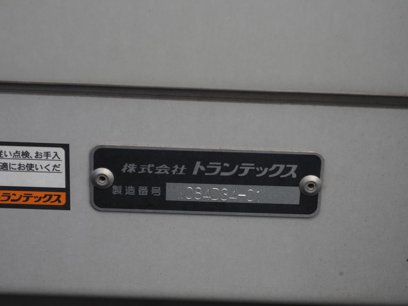 日野 プロフィア ウイング車 大型 2PG-FW1AHG 年式 H30[写真34]