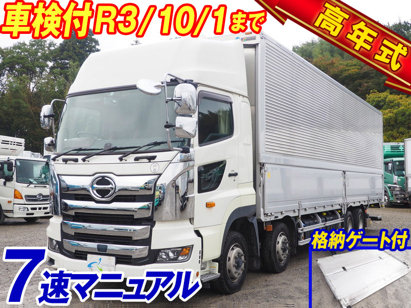 日野 プロフィア ウイング車 大型 2PG-FW1AHG 年式 H30[写真02]