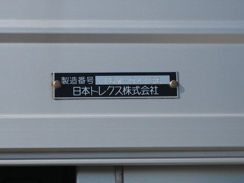 いすゞ ギガ ウイング車 大型 QKG-CYJ77B 年式 H28[写真29]