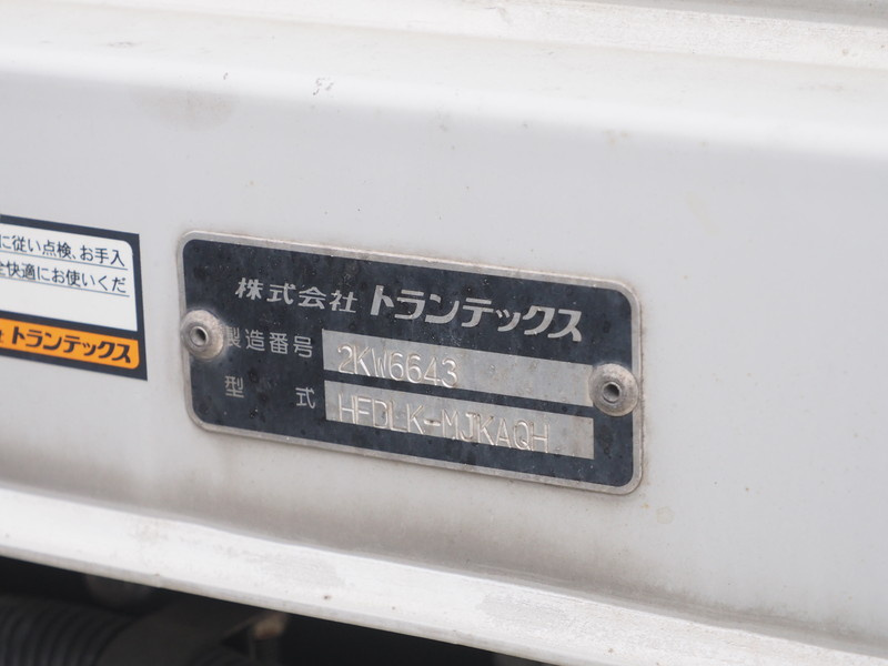 日野 レンジャー ウイング車 中型 SKG-FD7JLAG 年式 H23[写真30]