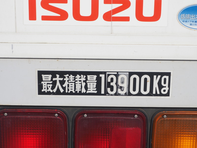 いすゞ ギガ ウイング車 大型 PDG-CYJ77W8 年式 H20[写真29]