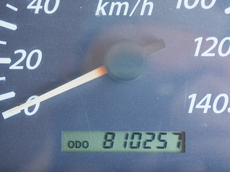 いすゞ ギガ ウイング車 大型 PDG-CYJ77W8 年式 H20[写真39]