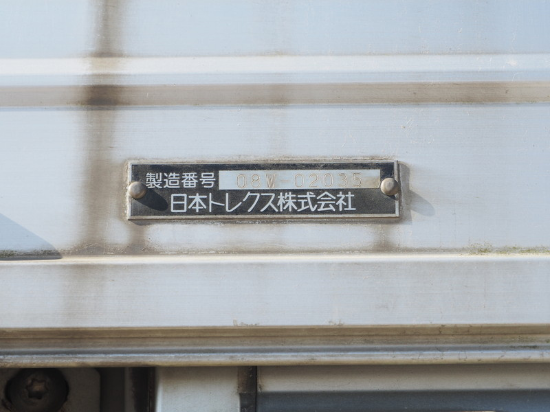 いすゞ ギガ ウイング車 大型 PDG-CYJ77W8 年式 H20[写真30]