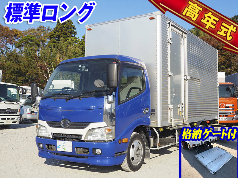 日野 デュトロ バン車 小型 TKG-XZU655M 年式 H28[写真02]