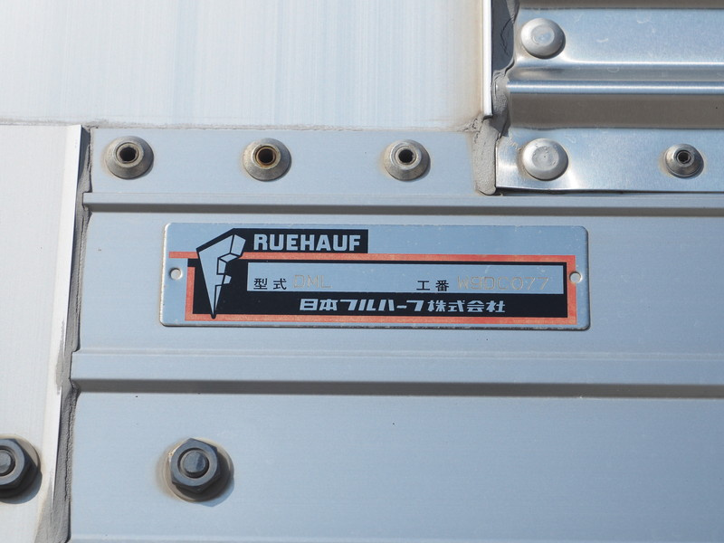 いすゞ ギガ ウイング車 大型 QKG-CYJ77A 年式 H26[写真26]