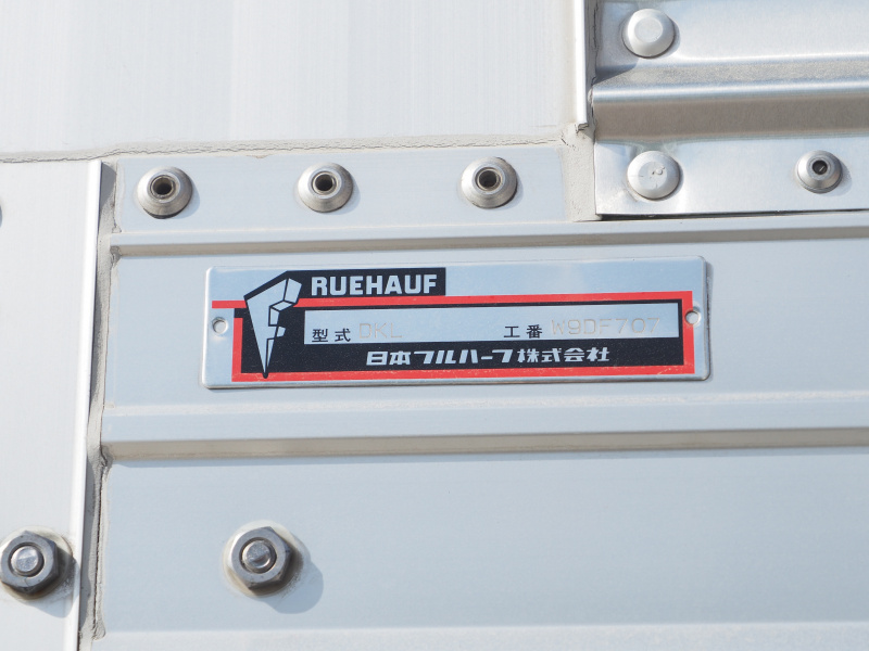 いすゞ ギガ ウイング車 大型 QKG-CYJ77A 年式 H27[写真32]