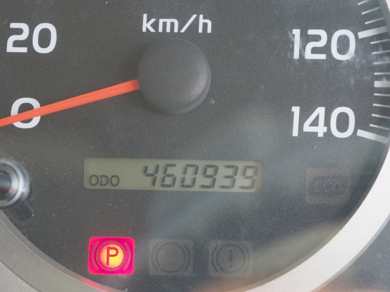 日野 レンジャー ウイング車 中型 SKG-FD7JLAG 年式 H23[写真40]