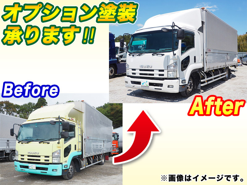 いすゞ フォワード ウイング車 中型 PDG-FRR34T2 年式 H20[写真03]