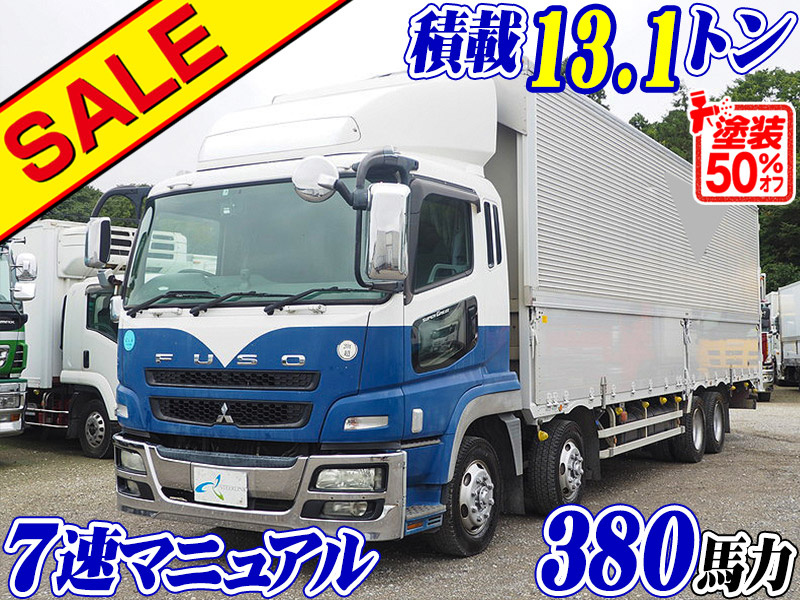 三菱ふそう スーパーグレート ウイング車 大型 BDG-FS54JZ 年式 H20[写真02]