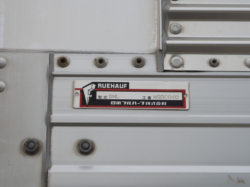 いすゞ ギガ ウイング車 大型 QKG-CYJ77A 年式 H26[写真30]