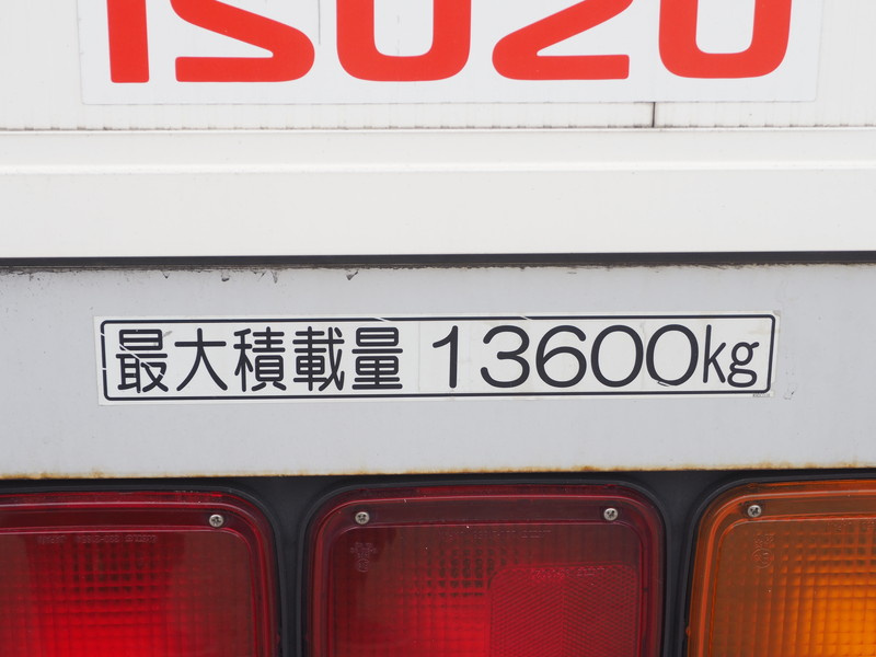 いすゞ ギガ ウイング車 大型 QKG-CYJ77A 年式 H26[写真29]