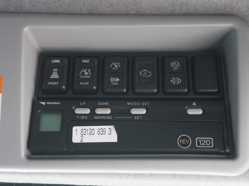 いすゞ ギガ ウイング車 大型 QKG-CYJ77A 年式 H26[写真35]