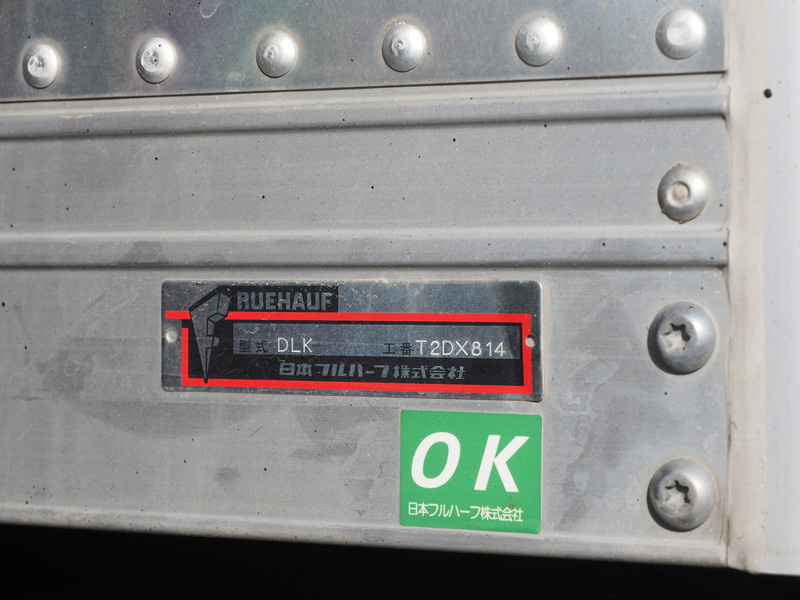 いすゞ エルフ バン車 小型 TRG-NPR85AN 年式 H29[写真16]