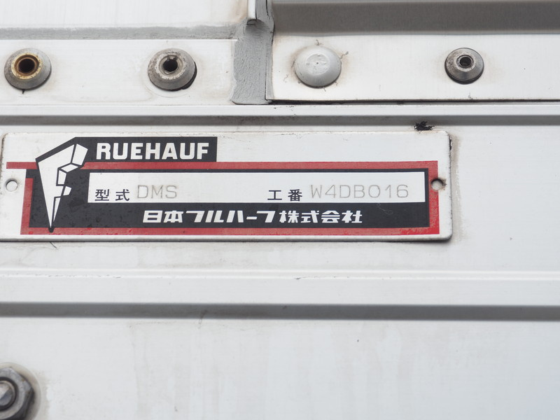 いすゞ フォワード ウイング車 中型 TKG-FRR90T2 年式 H27[写真29]