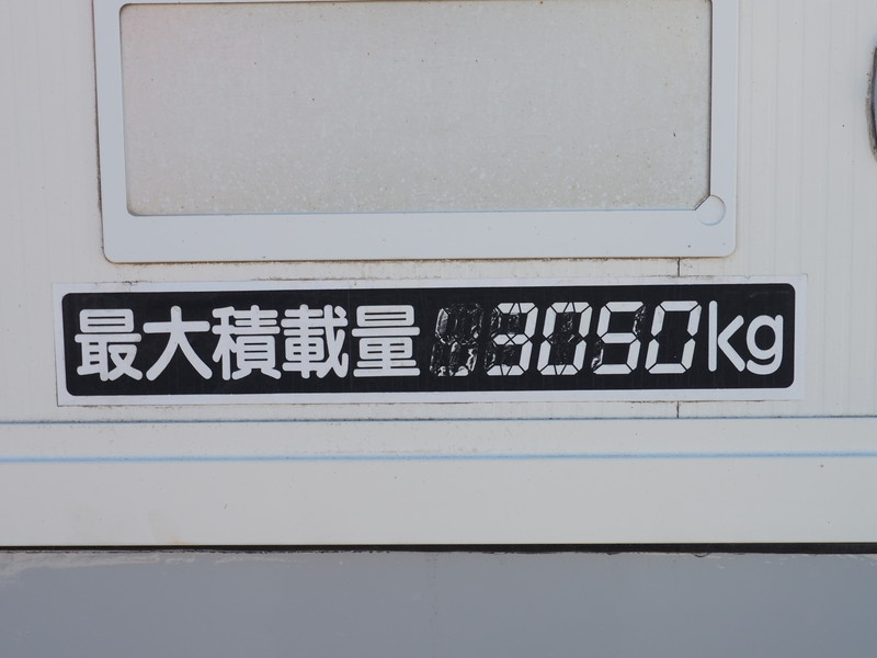 いすゞ フォワード ウイング車 中型 PKG-FRR90S2 年式 H22[写真28]
