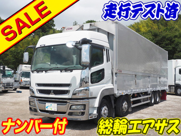 三菱ふそう スーパーグレート ウイング車 大型 LKG-FS55VZ 年式 H22[写真02]