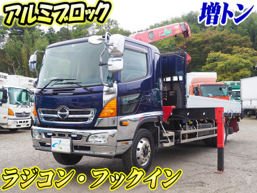 日野 レンジャー ユニック 中増t QKG-FE7JLAG 年式 H27[写真02]