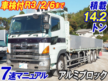 日野 プロフィア 平ボディ 大型 BDG-FR1EXYG 年式 H21[写真02]