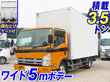UDトラックス コンドル バン車 小型 BDG-BPR85AN 年式 H19[写真02]