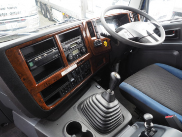 いすゞ ギガ 平ボディ 大型 QKG-CYJ77B 年式 H29 [写真29]