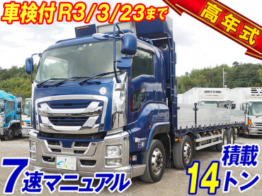 いすゞ ギガ 平ボディ 大型 QKG-CYJ77B 年式 H29 [写真02]