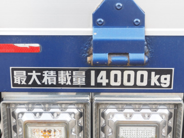 いすゞ ギガ 平ボディ 大型 QKG-CYJ77B 年式 H29 [写真26]