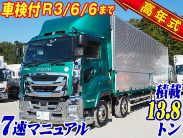 いすゞ ギガ ウイング車 大型 QKG-CYJ77B 年式 H28 [写真02]