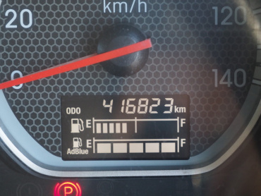 いすゞ ギガ ウイング車 大型 QKG-CYJ77B 年式 H28 [写真40]