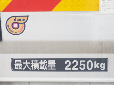 日野 レンジャー ウイング車 中型 SKG-FD7JLAG 年式 H23 [写真31]