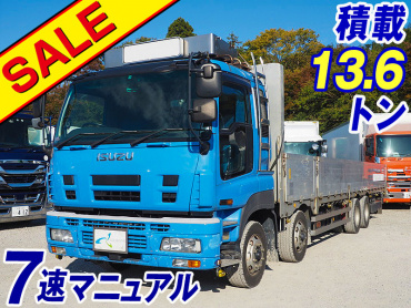 いすゞ ギガ 平ボディ 大型 PDG-CYJ77W8 年式 H20[写真02]