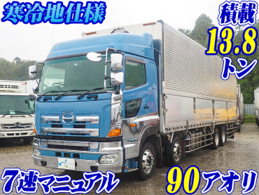 日野 グランドプロフィア ウイング車 大型 QKG-FW1EXBG 年式 H25[写真02]